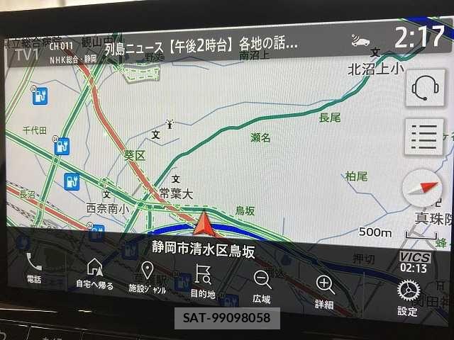 Mitsubishi OUTLANDER PHEV 2022-02 7359243-2