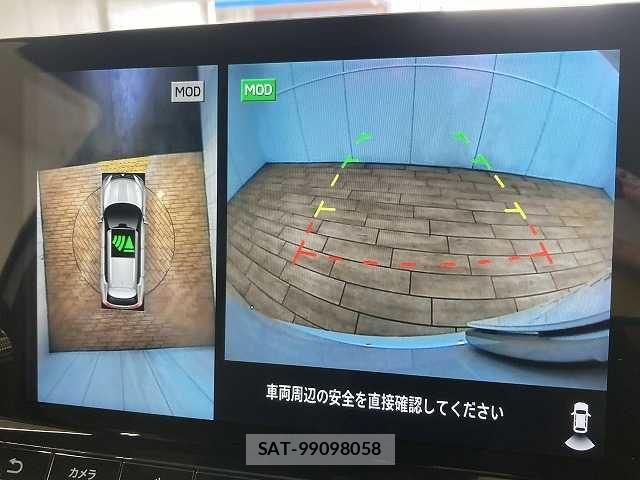 Mitsubishi OUTLANDER PHEV 2022-02 7359243-3