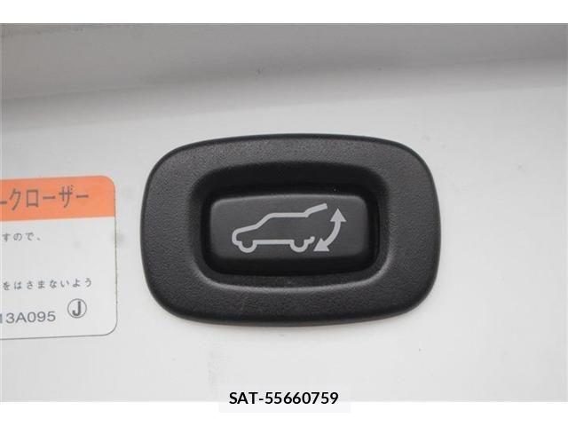 Mitsubishi OUTLANDER PHEV 2018-09 7359250-5