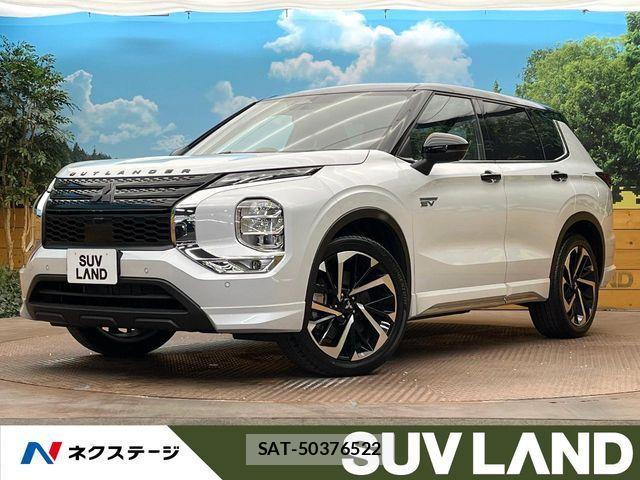 Mitsubishi OUTLANDER PHEV 2023-12 7393471-0