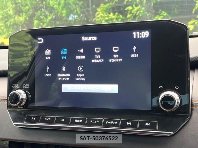 Mitsubishi OUTLANDER PHEV 2023-12 7393471-3
