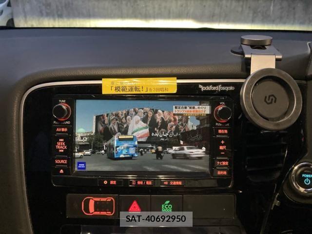 Mitsubishi OUTLANDER PHEV 2015-07 7393483-19