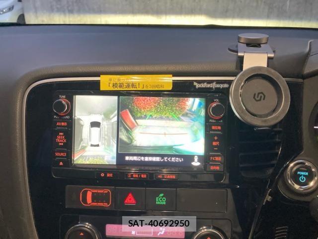 Mitsubishi OUTLANDER PHEV 2015-07 7393483-20