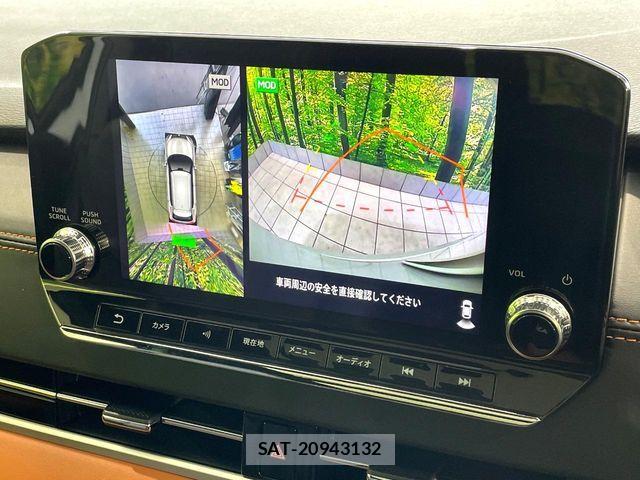 Mitsubishi OUTLANDER PHEV 2022-05 7393478-5