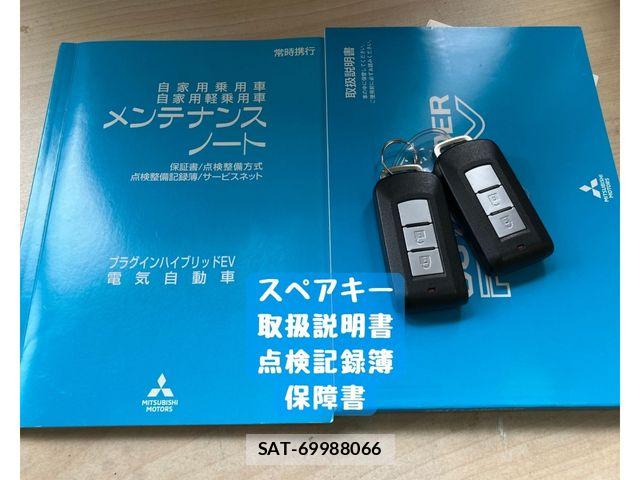 Mitsubishi OUTLANDER PHEV 2019-09 7393477-29