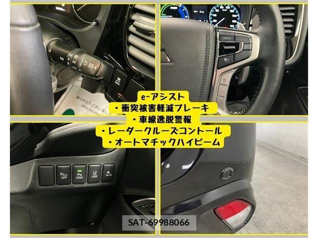 Mitsubishi OUTLANDER PHEV 2019-09 7393477-4