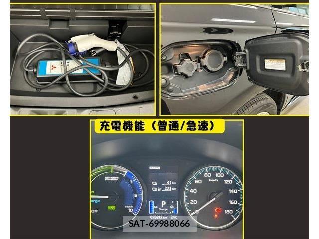 Mitsubishi OUTLANDER PHEV 2019-09 7393477-5