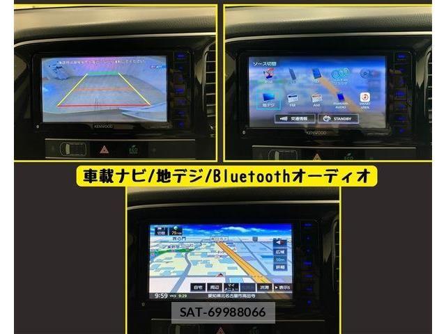 Mitsubishi OUTLANDER PHEV 2019-09 7393477-6
