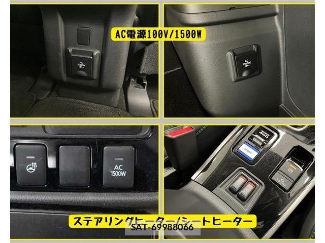 Mitsubishi OUTLANDER PHEV 2019-09 7393477-7