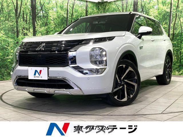 Mitsubishi OUTLANDER PHEV 2022-05 7393473-0