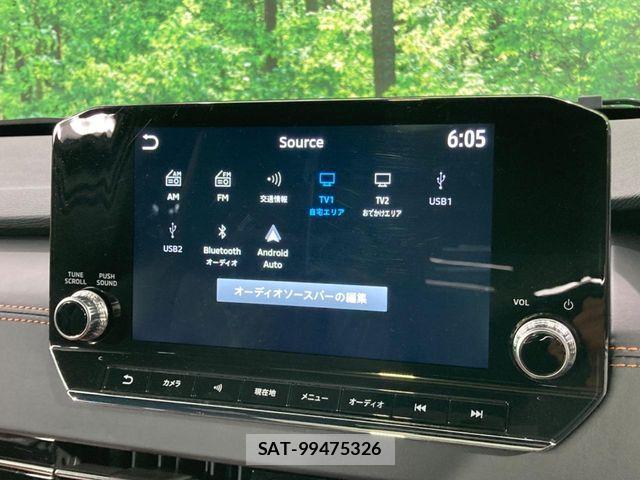 Mitsubishi OUTLANDER PHEV 2022-05 7393473-3