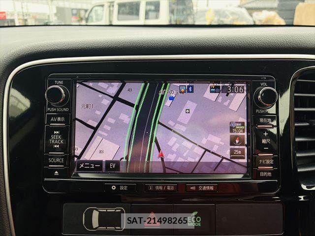 Mitsubishi OUTLANDER PHEV 2015-07 7393481-3