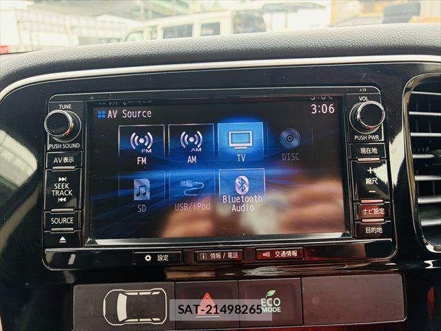Mitsubishi OUTLANDER PHEV 2015-07 7393481-4