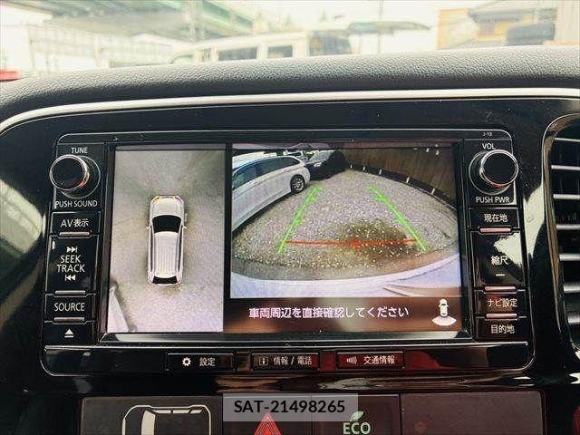 Mitsubishi OUTLANDER PHEV 2015-07 7393481-5