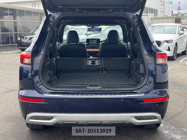 Mitsubishi OUTLANDER PHEV 2022-05 7393472-11