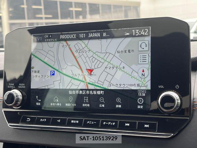 Mitsubishi OUTLANDER PHEV 2022-05 7393472-2