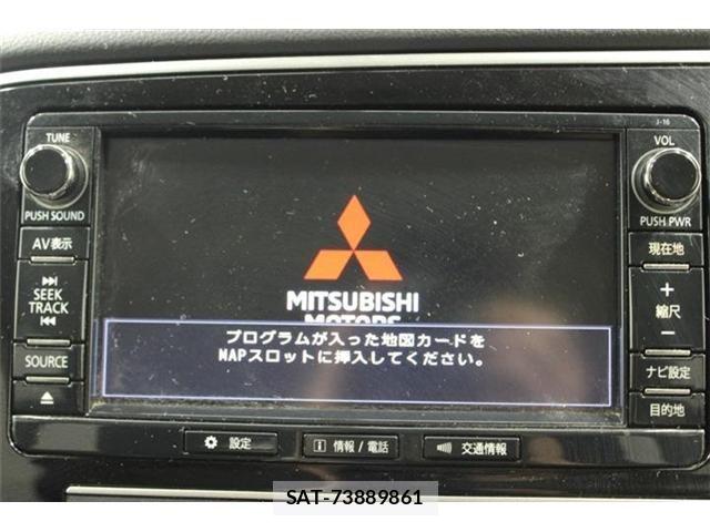Mitsubishi OUTLANDER PHEV 2018-09 7456678-2