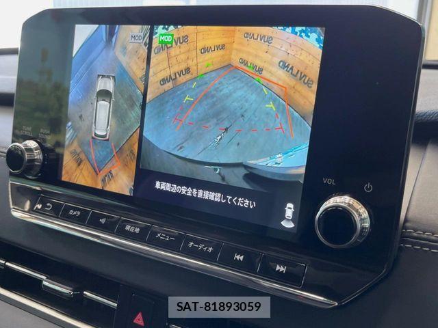 Mitsubishi OUTLANDER PHEV 2022-10 7456669-3