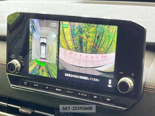 Mitsubishi OUTLANDER PHEV 2022-02 7456670-5