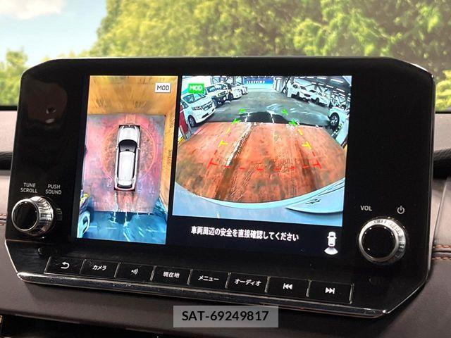 Mitsubishi OUTLANDER PHEV 2022-07 7502143-3