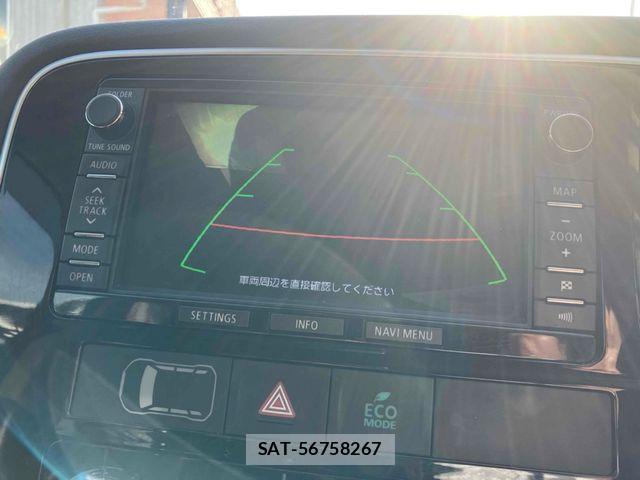 Mitsubishi OUTLANDER PHEV 2014-06 7509639-14