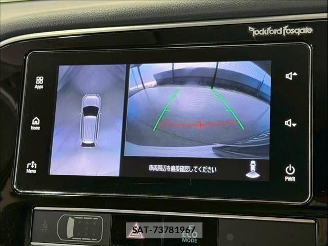 Mitsubishi OUTLANDER PHEV 2018-09 7509638-14