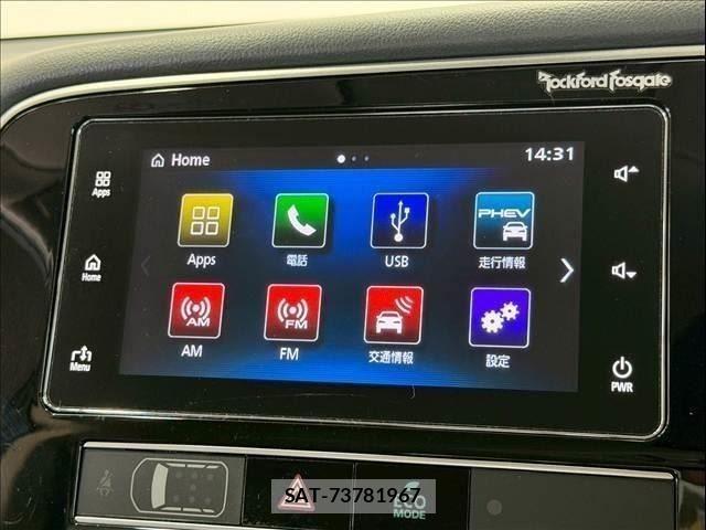 Mitsubishi OUTLANDER PHEV 2018-09 7509638-15