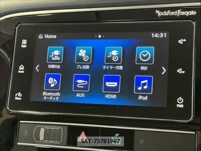 Mitsubishi OUTLANDER PHEV 2018-09 7509638-16