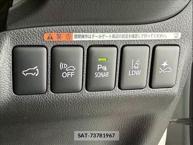 Mitsubishi OUTLANDER PHEV 2018-09 7509638-19