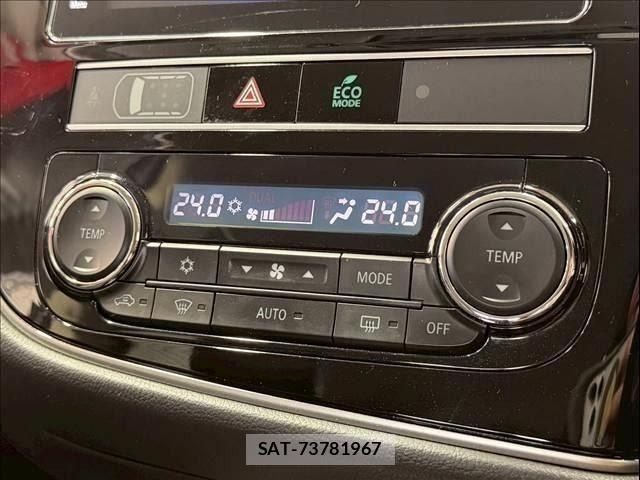 Mitsubishi OUTLANDER PHEV 2018-09 7509638-20