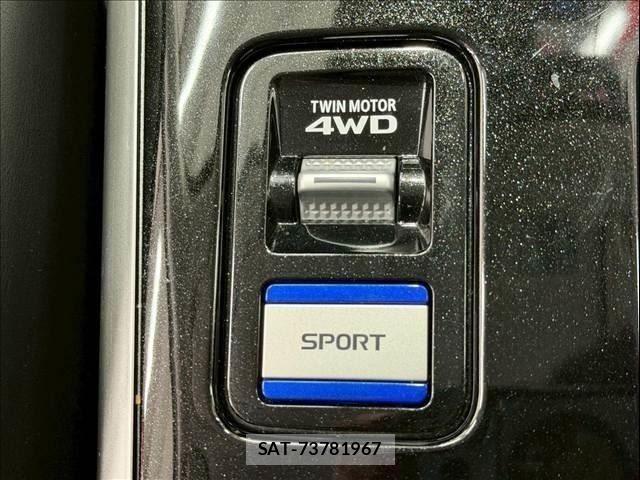 Mitsubishi OUTLANDER PHEV 2018-09 7509638-22