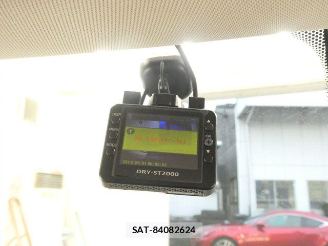 Mitsubishi OUTLANDER PHEV 2018-08 7509636-24