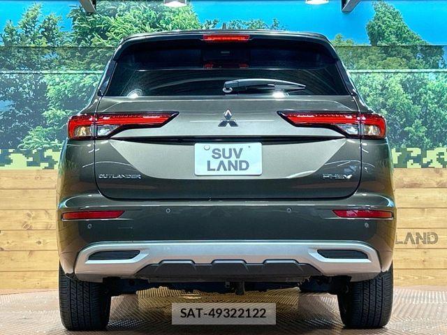 Mitsubishi OUTLANDER PHEV 2022-05 7502144-15