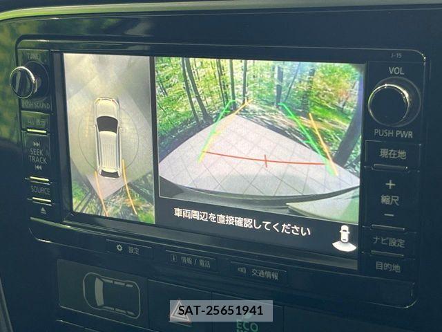 Mitsubishi OUTLANDER PHEV 2017-05 7502156-3