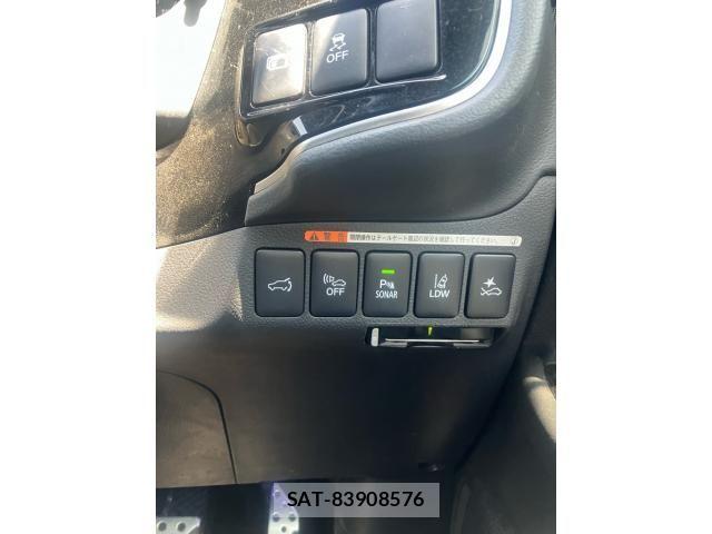 Mitsubishi OUTLANDER PHEV 2017-10 7502157-22