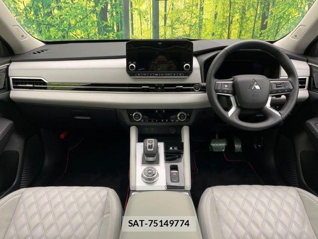Mitsubishi OUTLANDER PHEV 2022-09 7502149-1