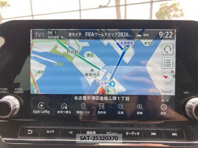 Mitsubishi OUTLANDER PHEV 2022-06 7502155-27