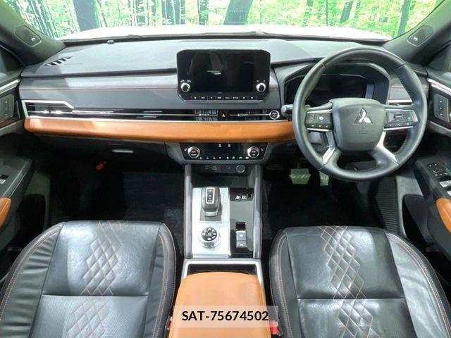 Mitsubishi OUTLANDER PHEV 2022-05 7502148-1