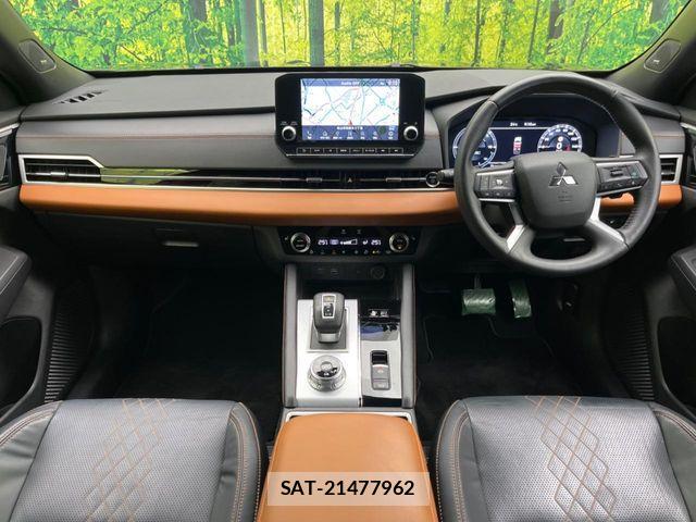 Mitsubishi OUTLANDER PHEV 2022-04 7502150-1