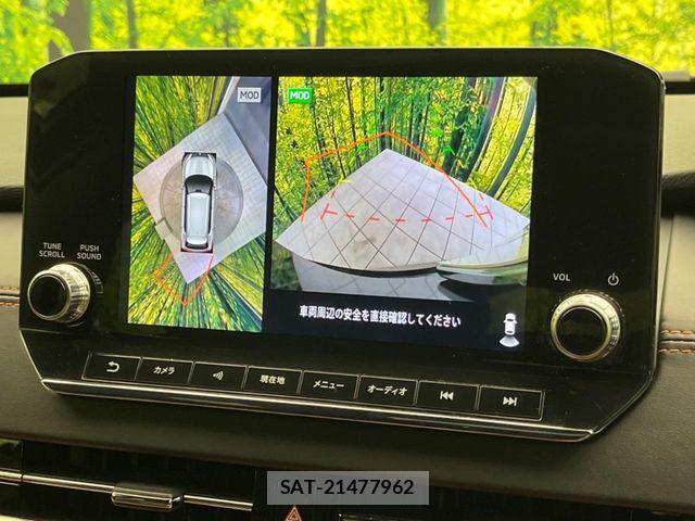 Mitsubishi OUTLANDER PHEV 2022-04 7502150-3