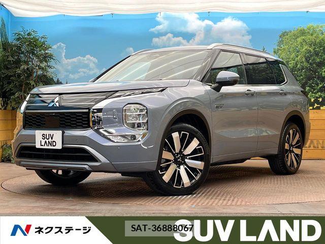 Mitsubishi OUTLANDER PHEV 2024-11 7502142-0