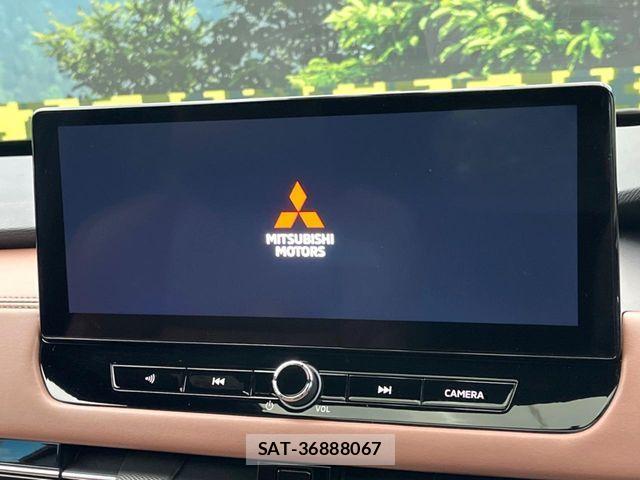 Mitsubishi OUTLANDER PHEV 2024-11 7502142-4