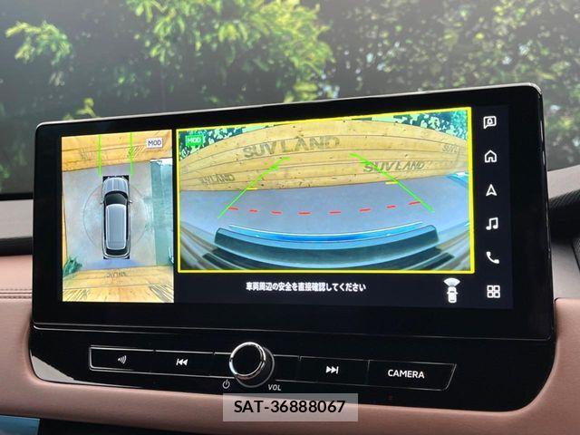 Mitsubishi OUTLANDER PHEV 2024-11 7502142-5