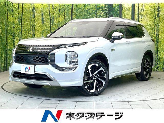 Mitsubishi OUTLANDER PHEV 2023-07 7502151-0