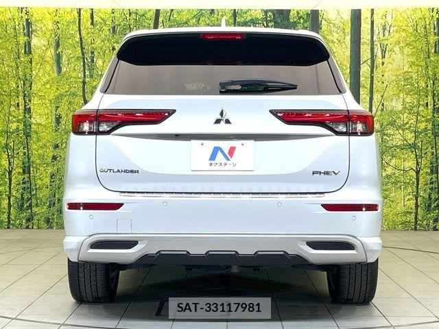 Mitsubishi OUTLANDER PHEV 2023-07 7502151-15