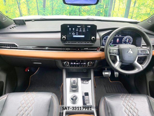 Mitsubishi OUTLANDER PHEV 2023-07 7502151-1