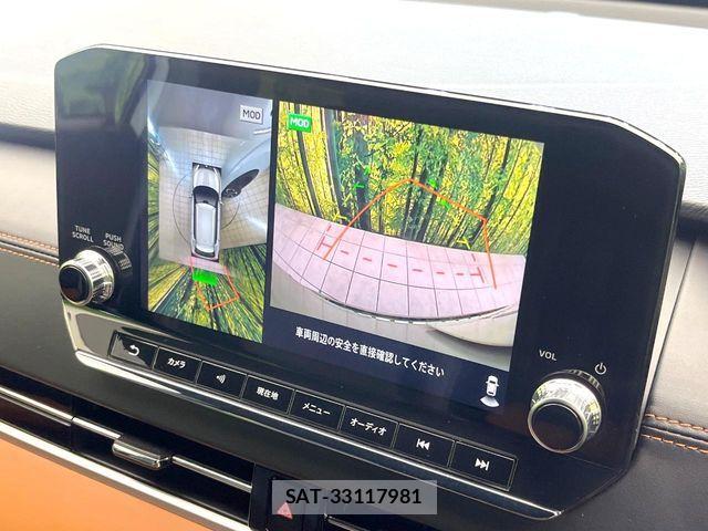 Mitsubishi OUTLANDER PHEV 2023-07 7502151-3