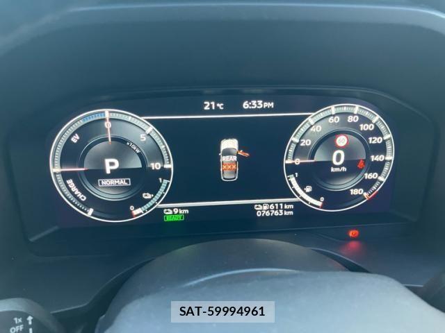 Mitsubishi OUTLANDER PHEV 2022-06 7502153-10