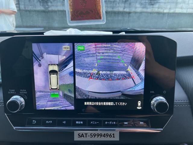 Mitsubishi OUTLANDER PHEV 2022-06 7502153-12