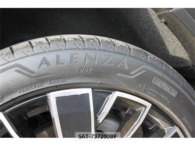 Mitsubishi OUTLANDER PHEV 2024-11 7509627-22